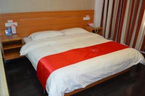 Гостиница Thank Inn Chain Hotel Zibo Road  Дунъин